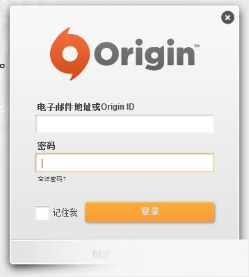 origin平台 origin平台