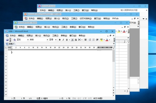 office