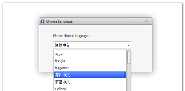 截图