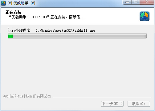 优教助手