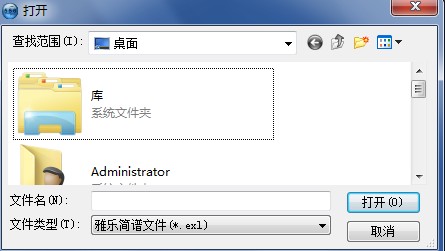 雅乐简谱免费版