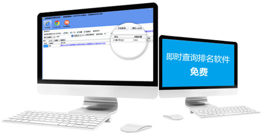 逐鹿工具箱免vip最新版