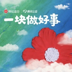 酷狗音乐 酷狗音乐