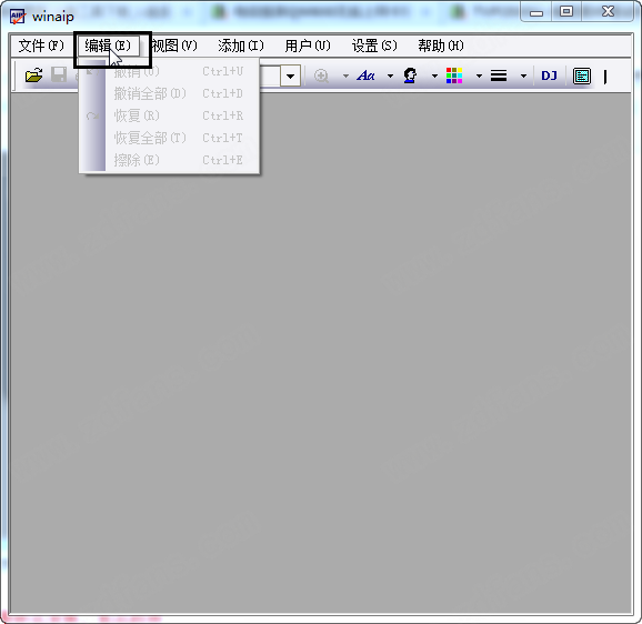 截图