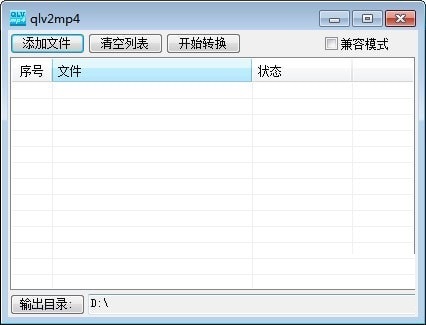 qlv2mp4