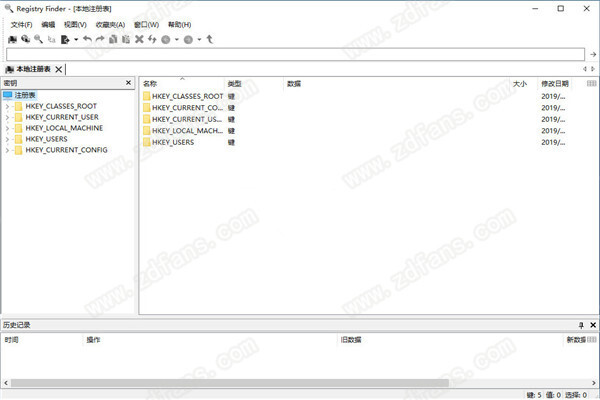 Registry Finder