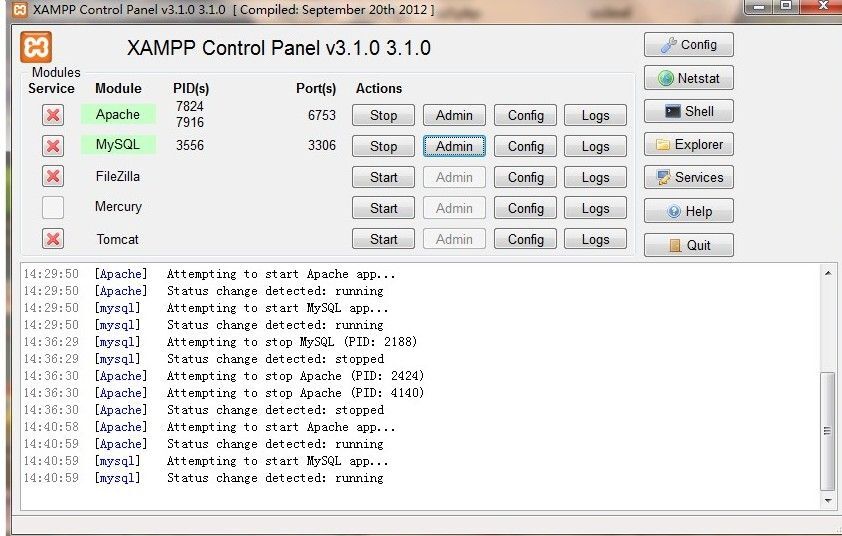 XAMPP