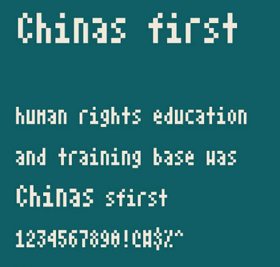 像素字体