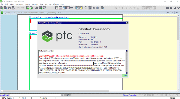 PTC Arbortext Editor 12