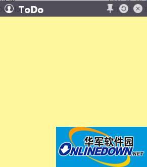 小黄条:把todolist嵌入桌面