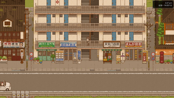 截图