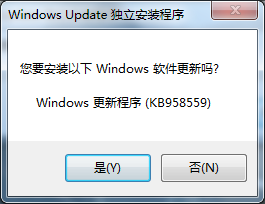 Microsoft Virtual PC
