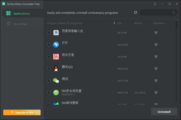 DoYourData Uninstaller