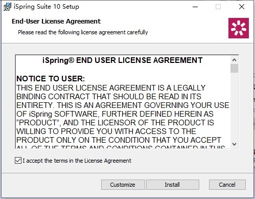 PowerPoint辅助iSpring Suite 10