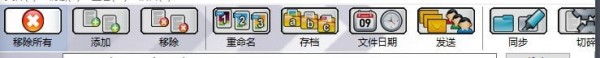 截图