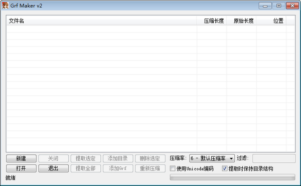 Grf Maker
