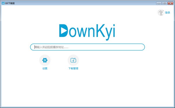 Bili下载姬