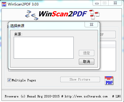 WinScan2PDF