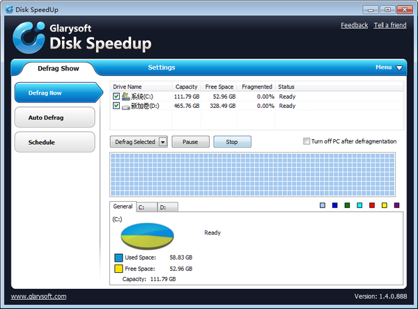 Glarysoft Disk Speedup