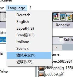 截图