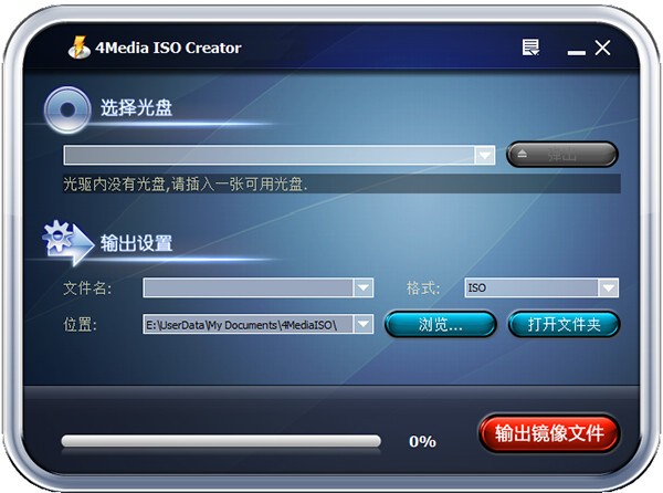 4Media ISO Creator