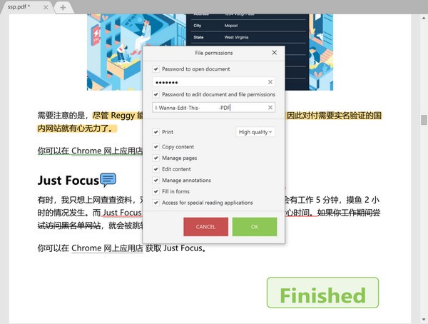 截图