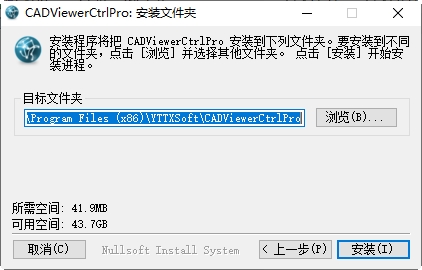 CADViewerCtrlPro