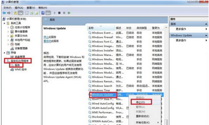 .NET Framework