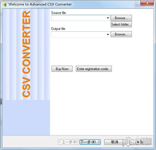 Advanced CSV Converter