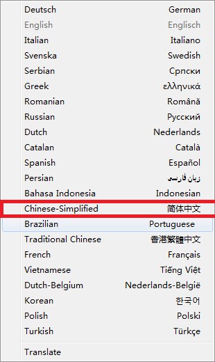 截图