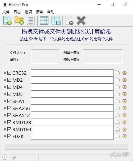 Hasher Pro