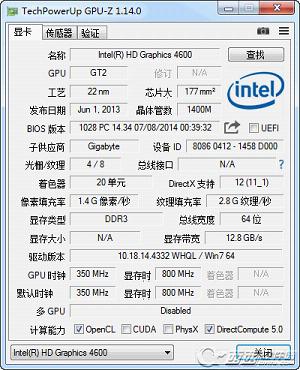 GPU-Z
