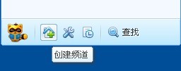 歪歪语音2020