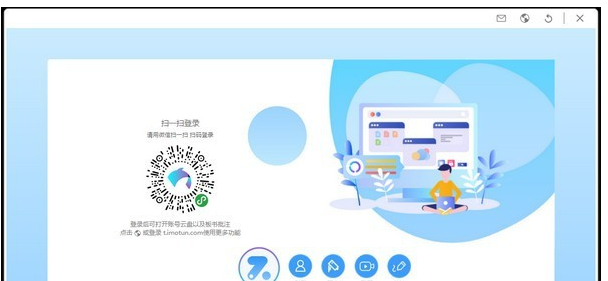 助学精灵