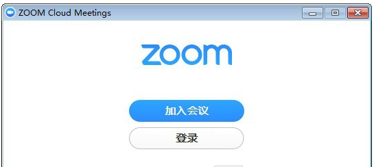 zoom cloud meetings