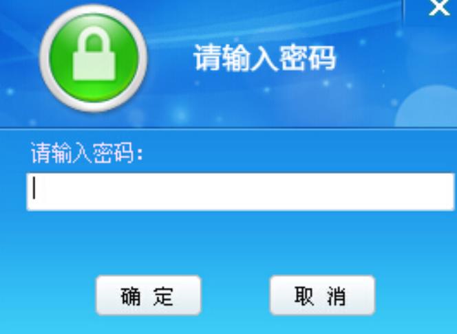 儿童上网管家