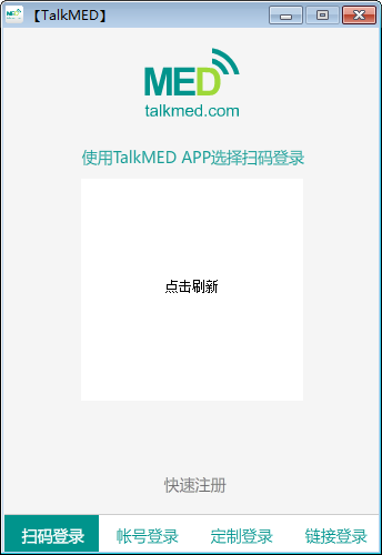 TalkMED