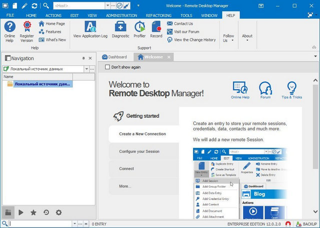 Remote Desktop Manager 2020 Enterprise