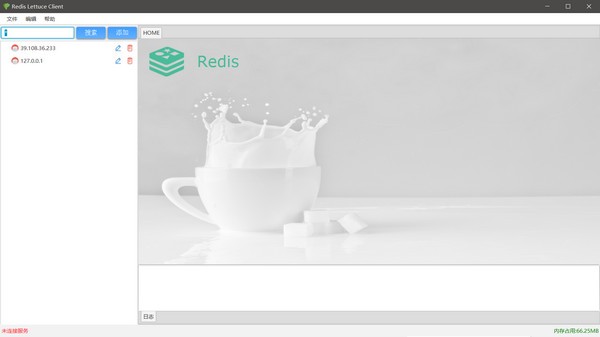 Redis Lettuce Client