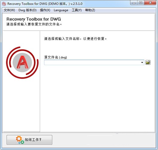 Recovery Toolbox for DWG