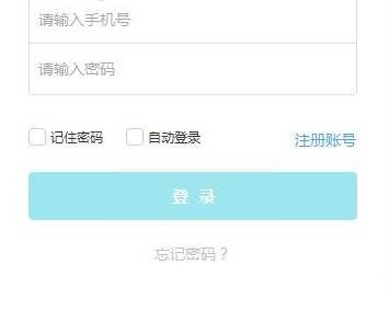 家有学霸学生版