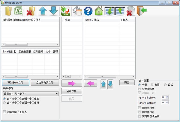 Merge Excel Files