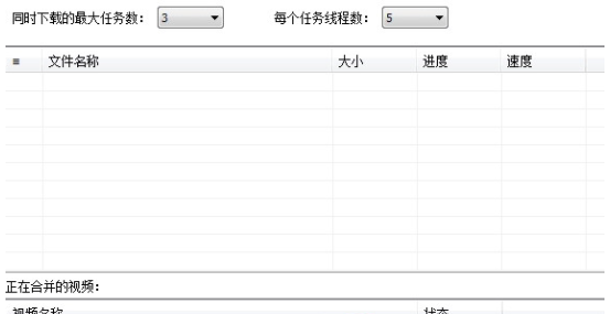 哔哩哔哩