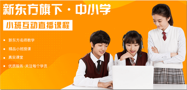 乐播课