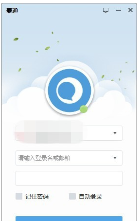 麦通