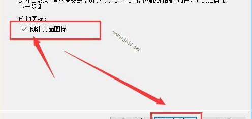 考尔快交规培训版