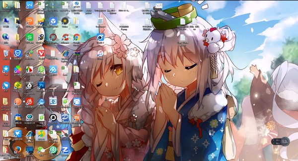 截图
