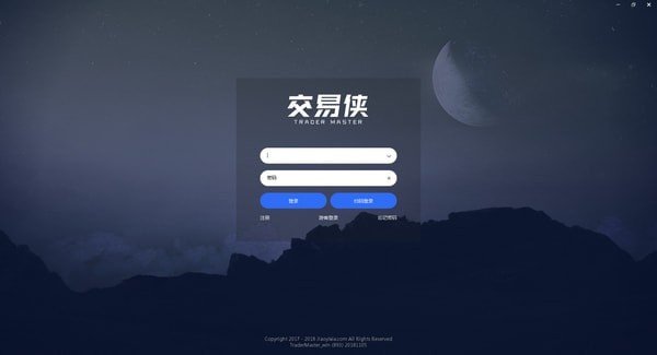 交易侠