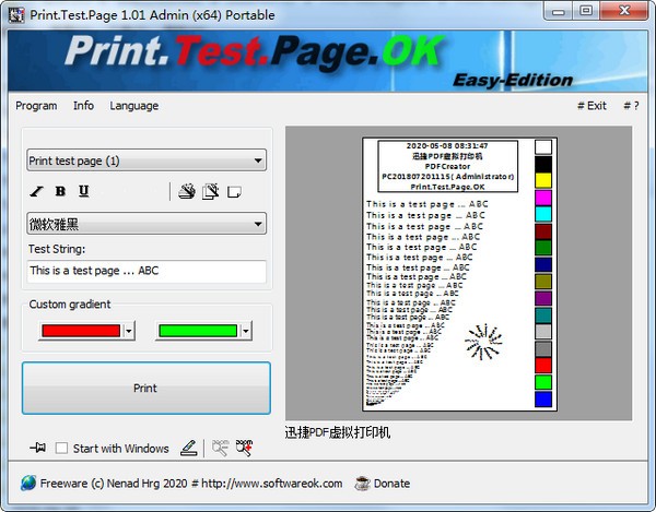 Print.Test.Page.OK