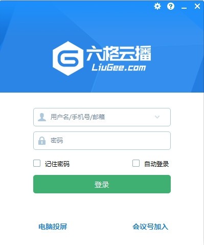 六格云播